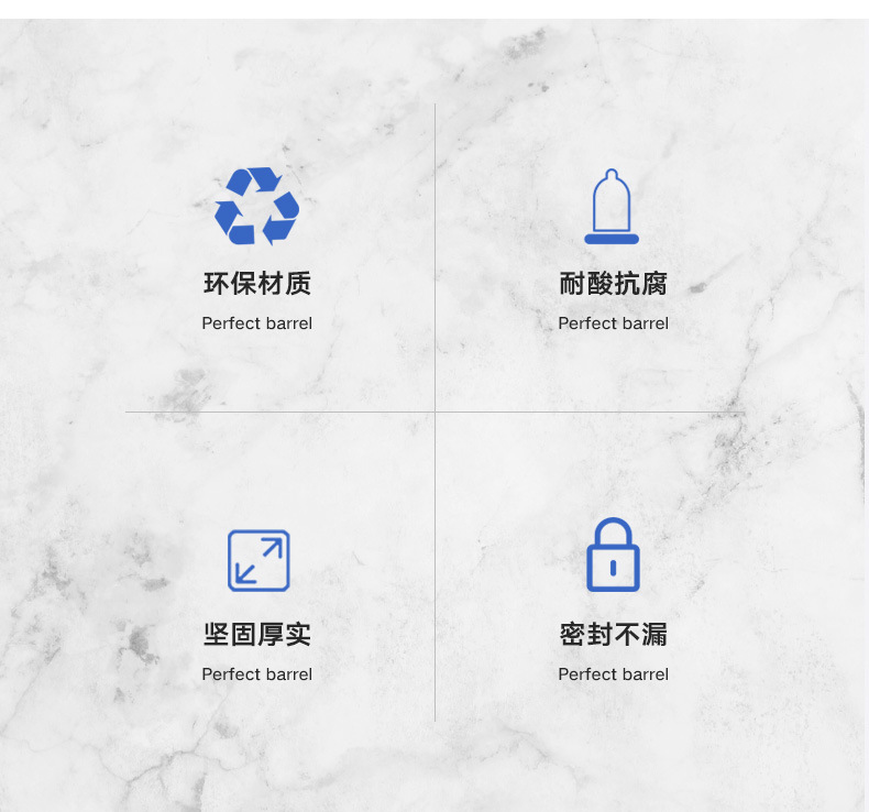 堆码桶详情_02