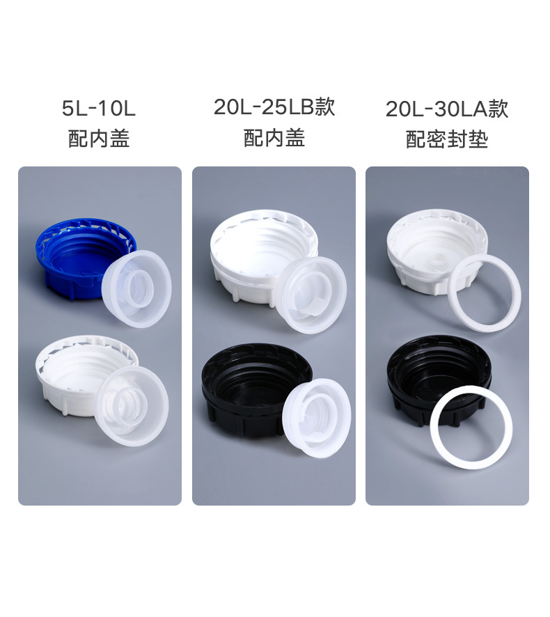 堆码桶详情_07