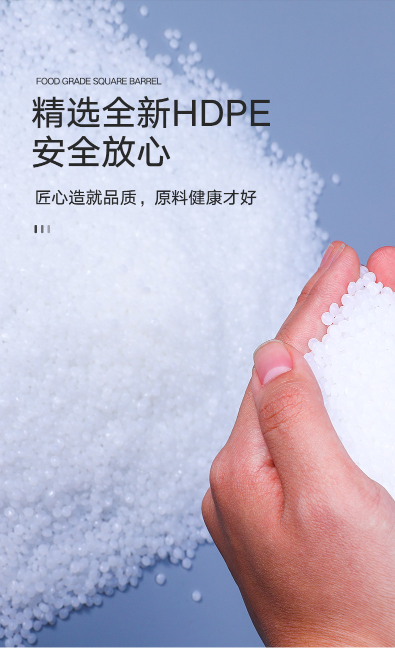 堆码桶详情_04