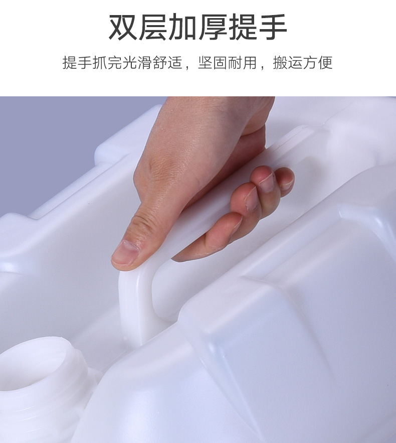 堆码桶详情_08