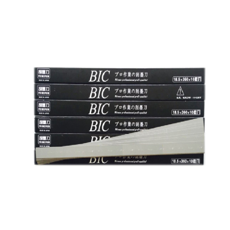 BIC刀片2.jpg