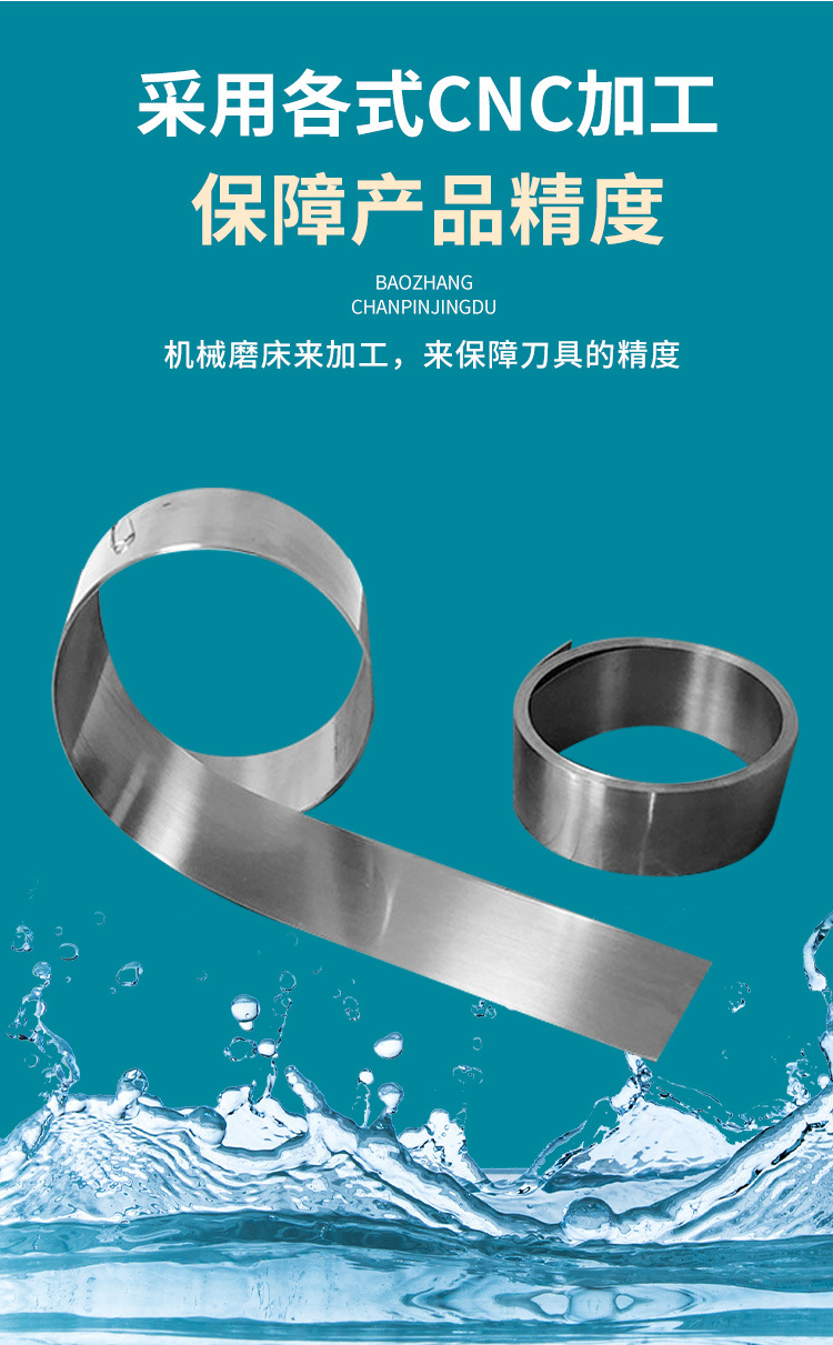 详情页(6)_06.jpg