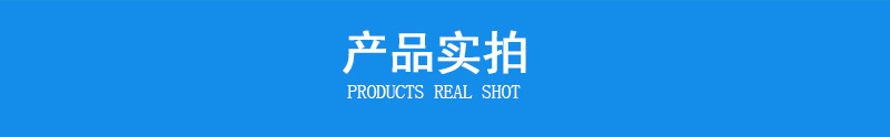 裕元纸塑复合袋_05.jpg
