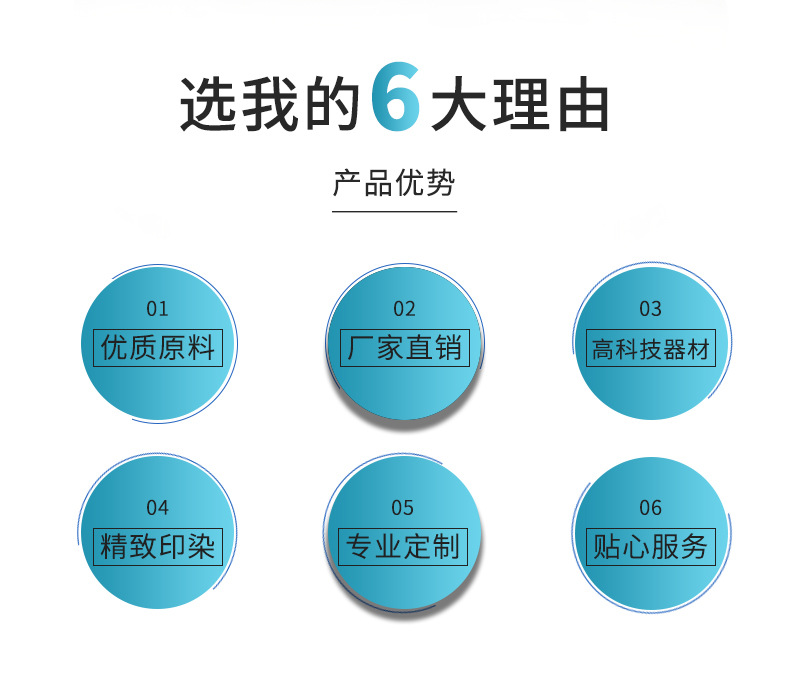 江天绿色编织袋六大优势.jpg