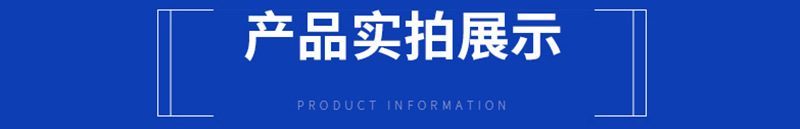 详情页_06